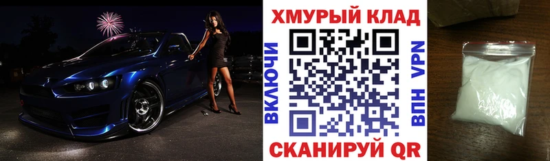 Героин гречка  Данилов 