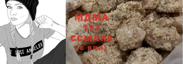 spice Мегион