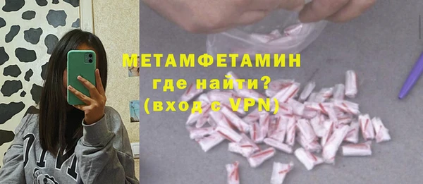 mdpv Михайловка