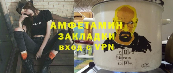СК Вяземский