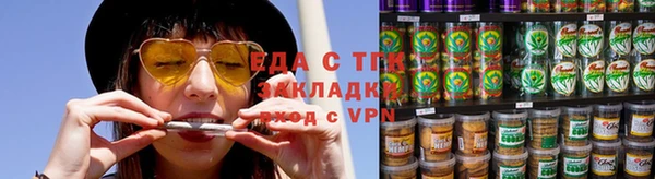 герыч Горняк