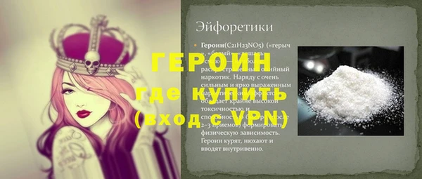 стаф Медвежьегорск