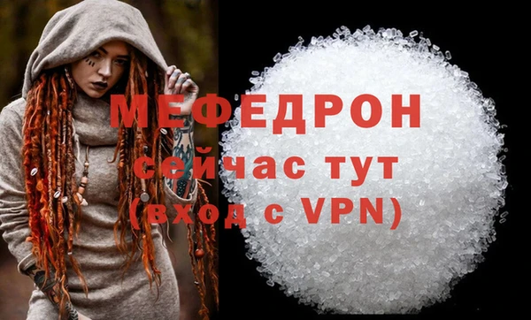 СК Вяземский