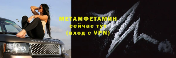 МДПВ Вязьма