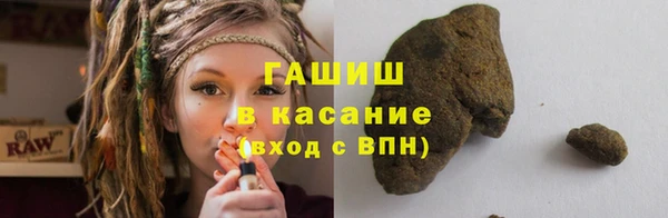 амфетамин Вязьма