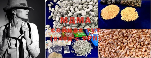 spice Мегион