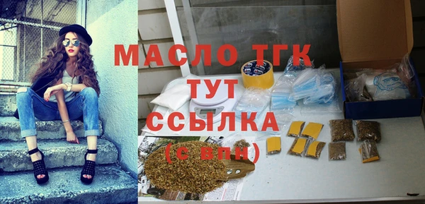 стаф Медвежьегорск