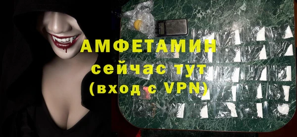 каннабис Вязники