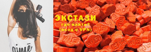 MESCALINE Михайлов