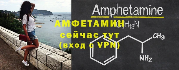 стаф Медвежьегорск