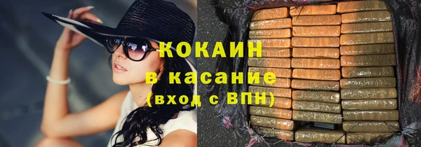 стаф Медвежьегорск