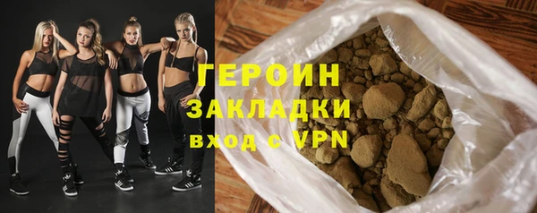 прущий лед Билибино