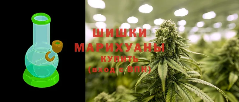 Канабис THC 21%  Данилов 